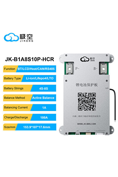 Choice1 JK-B1A8S10P-HCR JIKONG B1A8S10P 4S 5S 6S 7S 8S 100A BMS 12V 24V BATTE...
