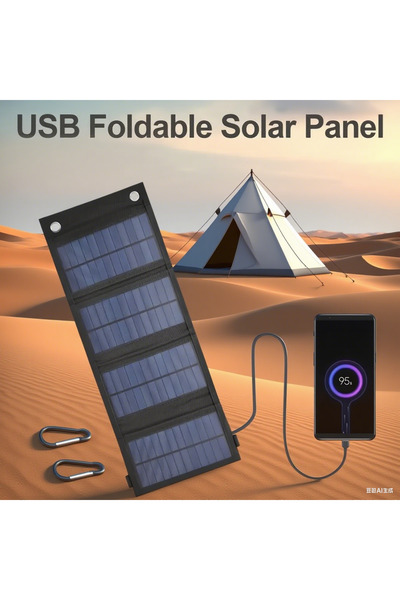Choice 4-fold solar panel NEW 800W Foldable Solar Panel Portable 6-fold Solar...