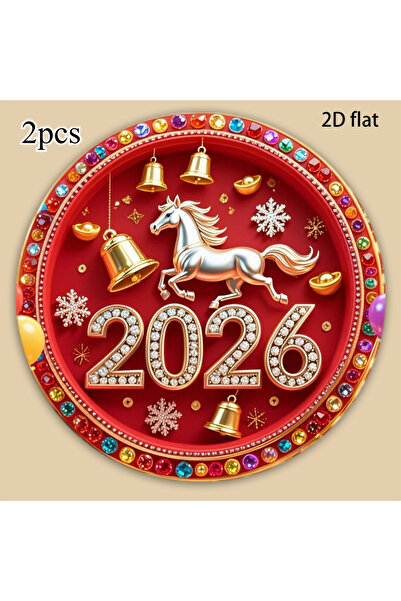 Choice1 قطعتان من مغناطيس الثلاجة ثنائي الأبعاد المسطح لعام الحصان - السنة ال...