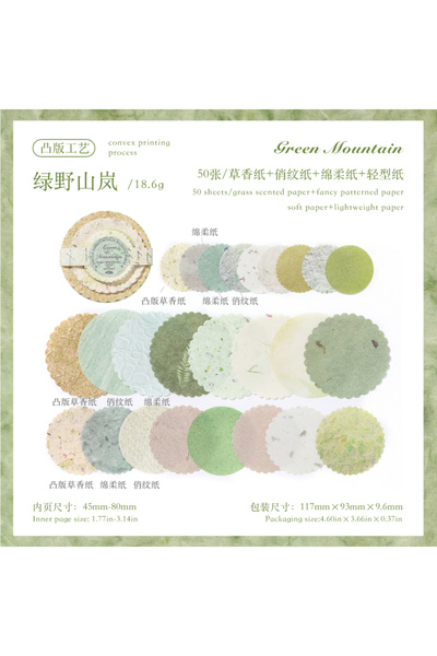 Choice6 B JIANQI 50 pcs Craft Vintage Scrapbooking Paper Kawaii Art Junk Jour...