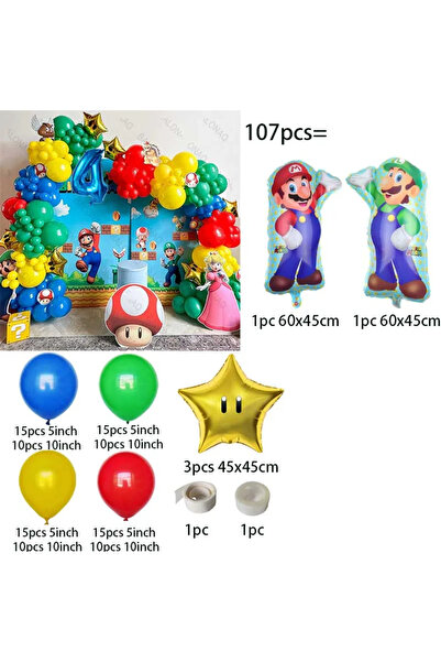 Choice7 مينيسو كما في الصورة، بدون أرقام، 108 قطعة، طقم قوس بالونات لتزيين حف...