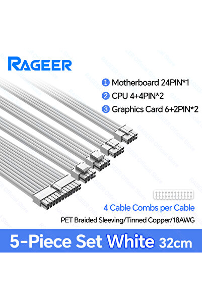 Choice1 مجموعة كابلات تمديد وحدة تزويد الطاقة WH RAGEER 5 في 1، كابل لوحة أم ...