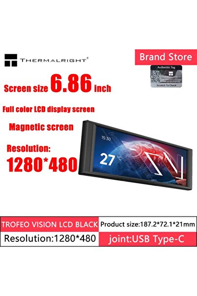 Choice1 black Thermalright TROFEO VISION LCD 6.86-inch full-color display USB...