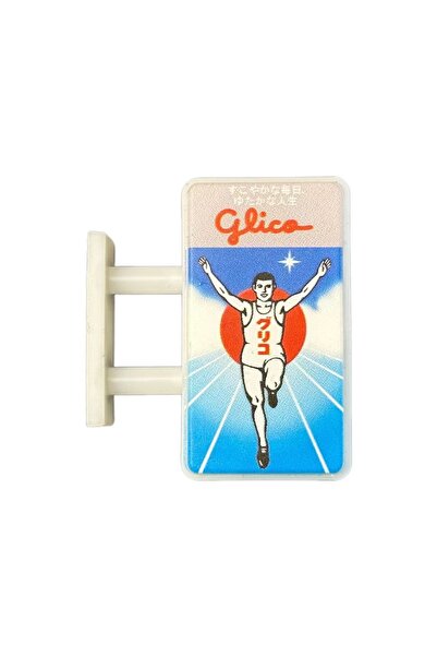 Choice لافتة محطة مترو الأنفاق اليابانية الجديدة من جليكو، ملصق ثلاجة صغير، ل...