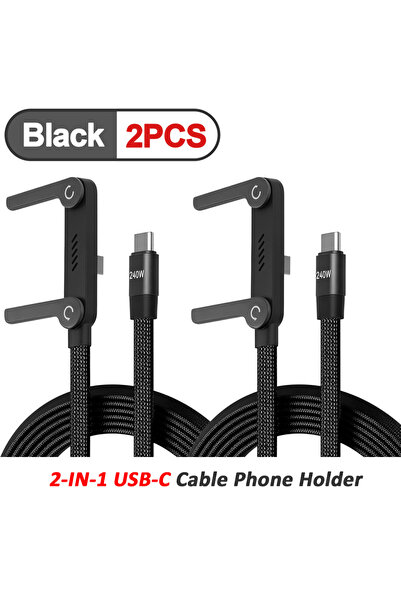 Choice1 قطعتان أسودتان، قطعة واحدة، قطعتان، كابل USB-C ثنائي في واحد، حامل ها...