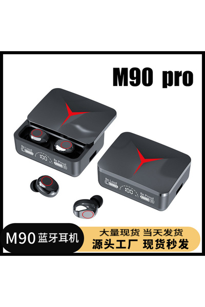 Choice سماعات رأس لاسلكية M90 سوداء اللون، بتقنية بلوتوث، تحكم باللمس، سماعات...