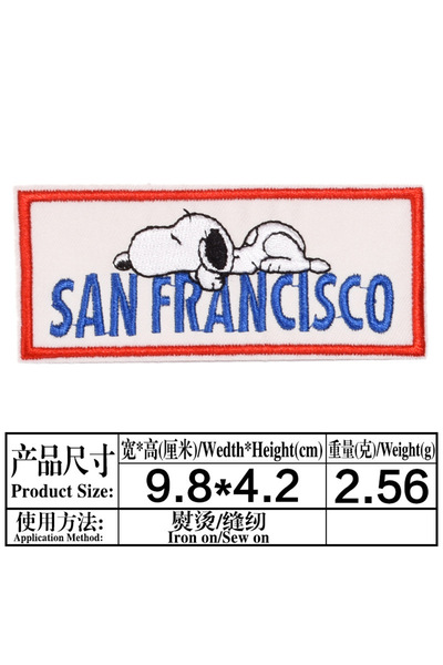 Choice16 رقعة تطريز سوداء من النيكل، قطعة واحدة، بتصميم كلب كرتوني وقهوة، قاب...