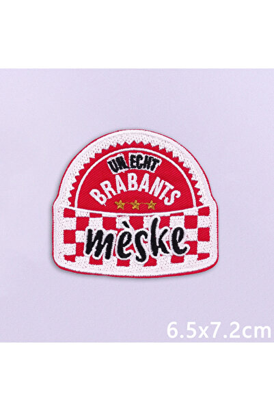 Choice12 PE11655CT رقع مطرّز لكرنفال برابانت الهولندي، سترات، زي موحد، قبعة، ...