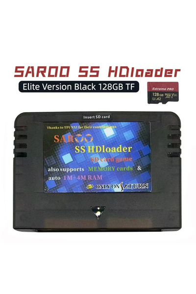 Choice7 بطاقة ذاكرة Elite Black سعة 128 جيجابايت لجهاز سيجا ساتورن، إصدار الب...