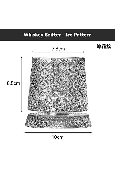 Choice كأس ويسكي دوار واحد بسعة 201-300 مل، بقاعدة زجاجية، يدور 360 درجة، مصن...