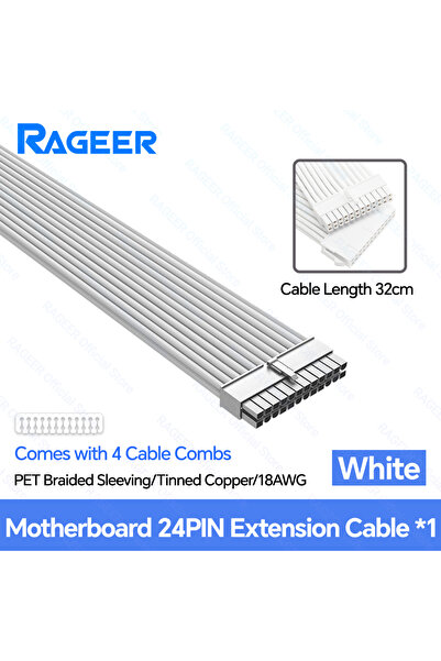 Choice7 كابل تمديد وحدة تزويد الطاقة ATX 24P WH RAGEER، كابل لوحة أم صلب ATX ...