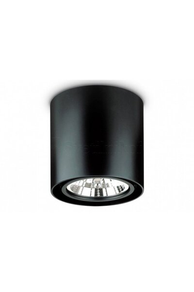 Ideal Lux SPOT MOOD 243450