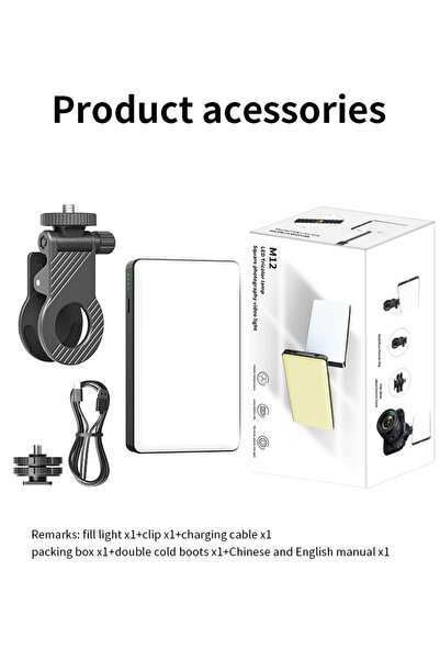 Choice مصباح M12 الجديد متعدد الوظائف للكاميرا والبث المباشر عبر الهاتف المحم...