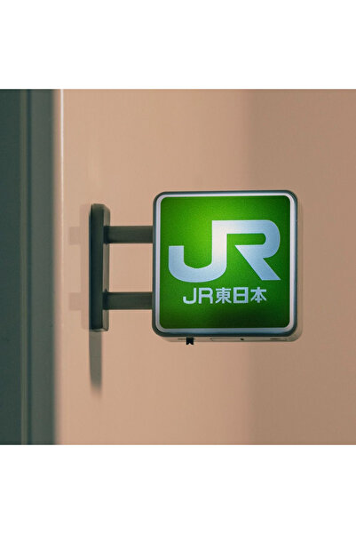 Choice12 JR 711 Magnetic Light Box Refrigerator Magnet Creative Display Board...