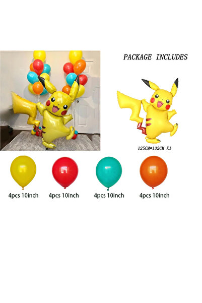 Choice مجموعة بالونات مينيسو للأطفال، كما هو موضح في الصورة، لون الزمرد، 17 ق...