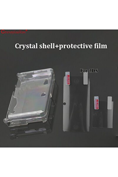 Choice غطاء حماية شفاف كريستالي صلب لجهاز 3DS + طبقة واقية مضادة للغبار (قطعة...