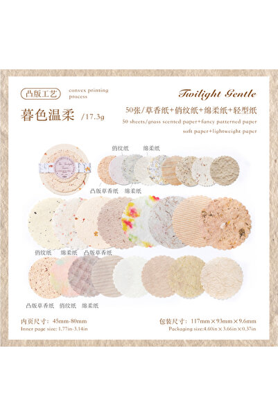 Choice A JIANQI 50 pcs Craft Vintage Scrapbooking Paper Kawaii Art Junk Journ...