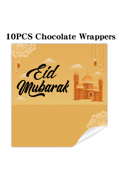 Choice1 مجموعة من 10 ملصقات لفّ حلوى الشوكولاتة لعيد مبارك، ملصقات إسلامية لد...