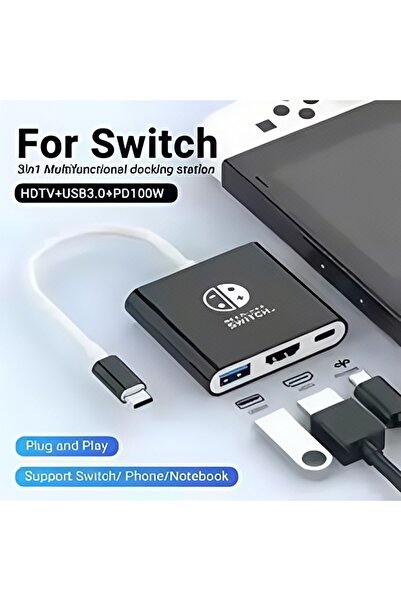 Choice جهاز نينتندو سويتش محمول أسود اللون - موزع USB-C مع منفذ HDMI بدقة 4K،...