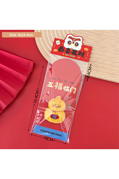 Choice6 F 1/6 قطع مغلف أحمر لطيف برسومات كرتونية للعام الجديد، طوابع ساخنة اح...