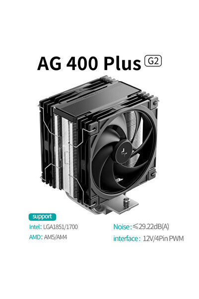 Choice1 مبرد وحدة المعالجة المركزية AG400PLUS G2 DEEPCOOL AG400 أسود بدون إضا...