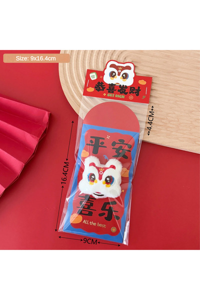 Choice ظرف أحمر لطيف برسومات كرتونية للعام الجديد، 1/6 قطع، مزين بنقوش ساخنة ...