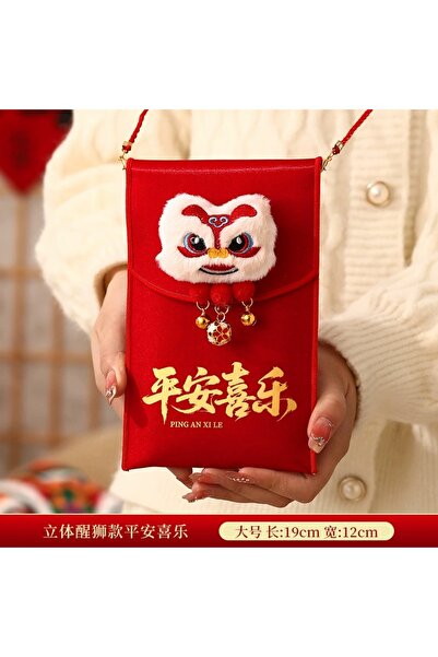 Choice23 النمط 10 (حجم كبير) ظرف أحمر مزين بشرابة مطرزة على الطراز الصيني الت...