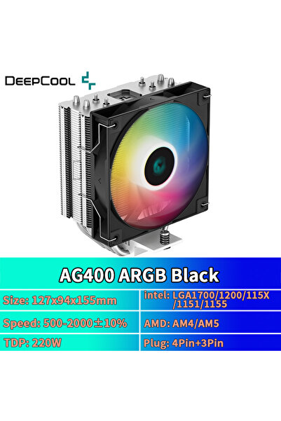 Choice As Shown As Shown AG400 ARGB B DEEPCOOL AG400 Air Cooler 4 Heat Pipe A...
