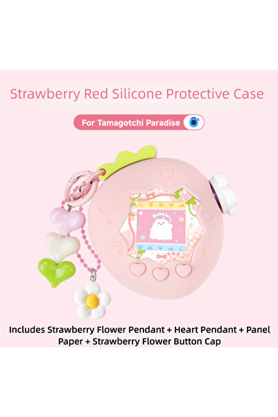 Choice4 غطاء حماية من السيليكون باللون الوردي الفاتح مع غطاء مقبض قلادة ورقي ...