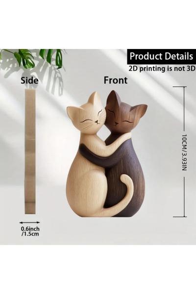 Choice تمثال ثنائي الأبعاد بسيط ذو حبيبات خشبية طبيعية، يضم قطة وكلباً وأرنبا...