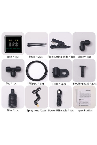 Choice مجموعة فوهتين، شاشة لمس، رذاذ غابات استوائية أوتوماتيكي، أسطوانة إلكتر...