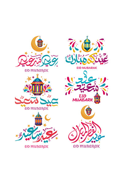 Choice 6pcs stickers 6pcs Eid Mubarak Uv Dtf Transfer Stickers,Arabic Calligr...