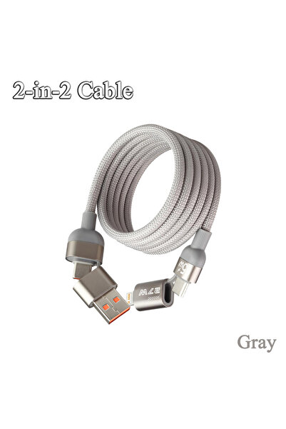 Choice كابل شحن رمادي 65 واط 4 في 1 من النوع C، يدعم الشحن السريع PD بقوة 65 ...