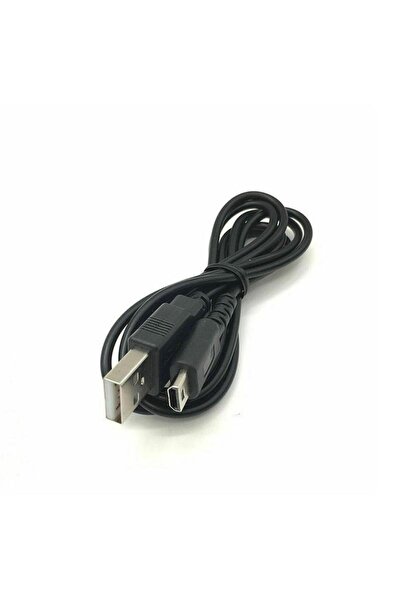 Choice4 1pcs USB Charger Power Cable Line Charging Cord Wire For DS Lite DSL ...