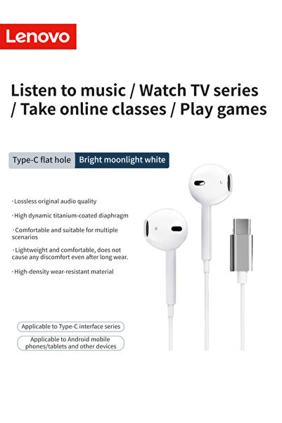 Choice1 سماعات أذن سلكية من لينوفو من النوع C بأسلاك بميكروفون، صوت ستيريو عا...