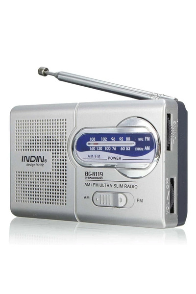 Choice راديو VIKEFON Silver BC-R119 يعمل بالبطارية، راديو محمول AM/FM، يتميز ...
