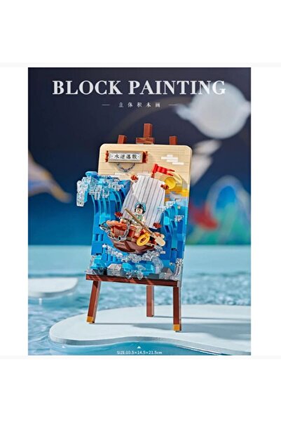 Loz لوحة خشبية لسفينة شراعية