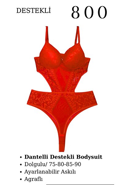 CHARM ملابس داخلية نسائية من تيلسام مزينة بالدانتيل