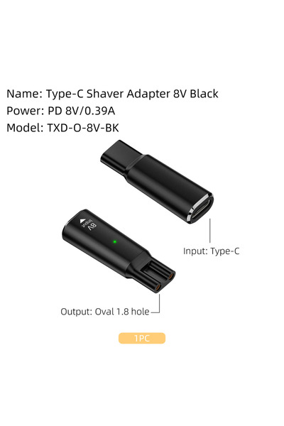 Choice TXD-O-8V-BK Hobo 8V HQ850 Type-C Shaver Charger Adapter Charging Conve...