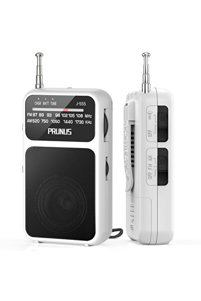 choice2 راديو صغير محمول أبيض اللون، يعمل بموجات AM/FM، مزود ببطارية قابلة لل...