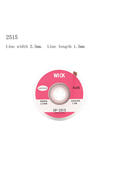 choice2 2515 (قطعة واحدة) سلك شفط القصدير، شفط يدوي لإزالة اللحام، طول 1.5 مت...