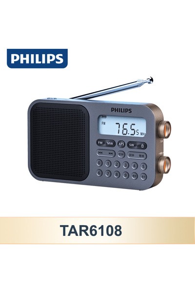 Choice راديو فيليبس TAR6108 أسود اللون، راديو كامل النطاق MW/FM/SW مع منبه وس...