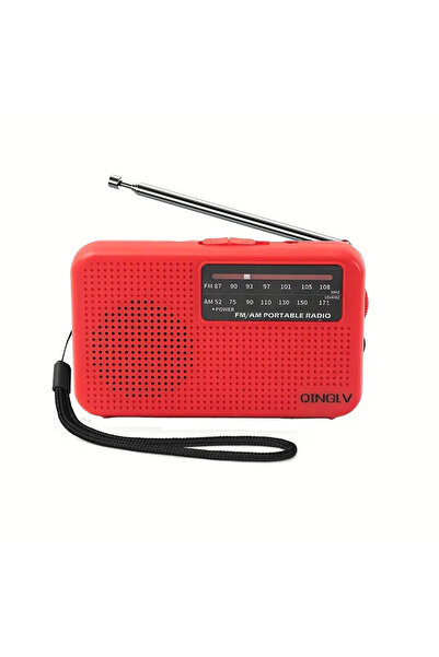 Choice3 راديو صغير محمول أحمر اللون، يعمل ببطارية، يستقبل إشارات AM وFM، يتمي...