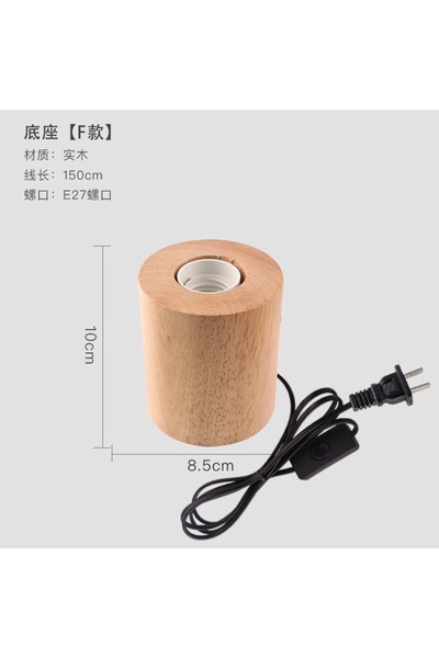 choice2 مصباح طاولة خشبي عتيق الطراز بدون لمبة، قاعدة E27، مصباح مكتب عتيق، ق...