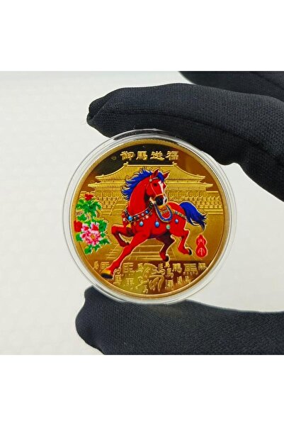 Choice3 A3 2026 Year Of The Horse Lucky Souvenir Coin Collectible Decoration ...