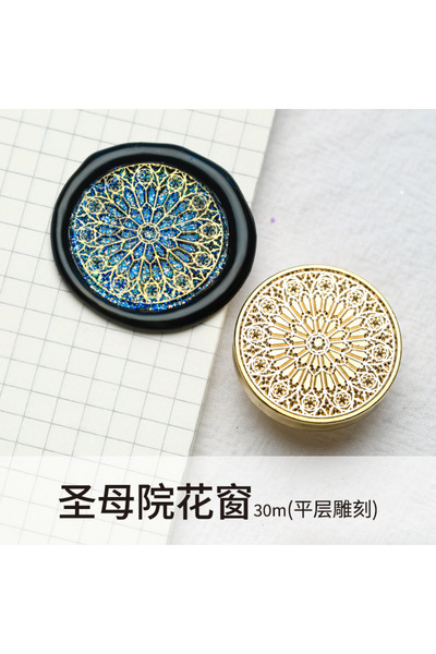 Choice ختم شمعي 30 مم، رأس ختم على شكل زهرة نباتية، مناسب لأظرف سجلات القصاصا...