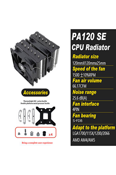 Choice As show As show PA120-SE Thermalright PA120 6 Heat Pipe Double Towers ...