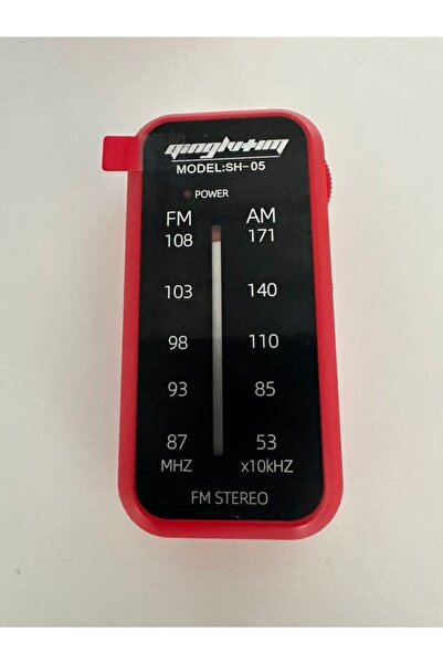 choice2 راديو صغير أحمر FM/AM | محمول مدمج، متعدد الموجات، منفذ سماعة رأس 3.5...