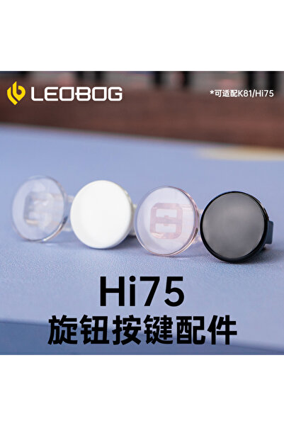 Choice1 4-piece set LEOBOG Hi75 Aluminum Alloy Keyboard Keycap Set Replacemen...