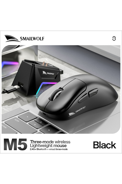Choice1 black SMAILWOLF M5 Bluetooth wireless mouse three-mode lightweight PA...